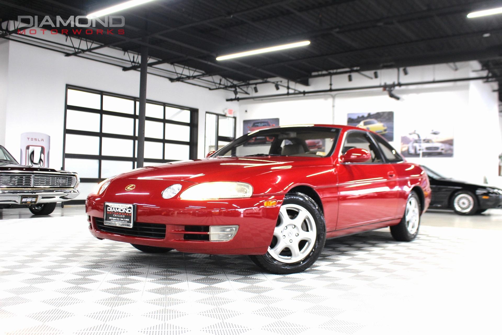 Used 1996 Lexus SC 300 For Sale (Sold) | Diamond Motorworks Stock #037425