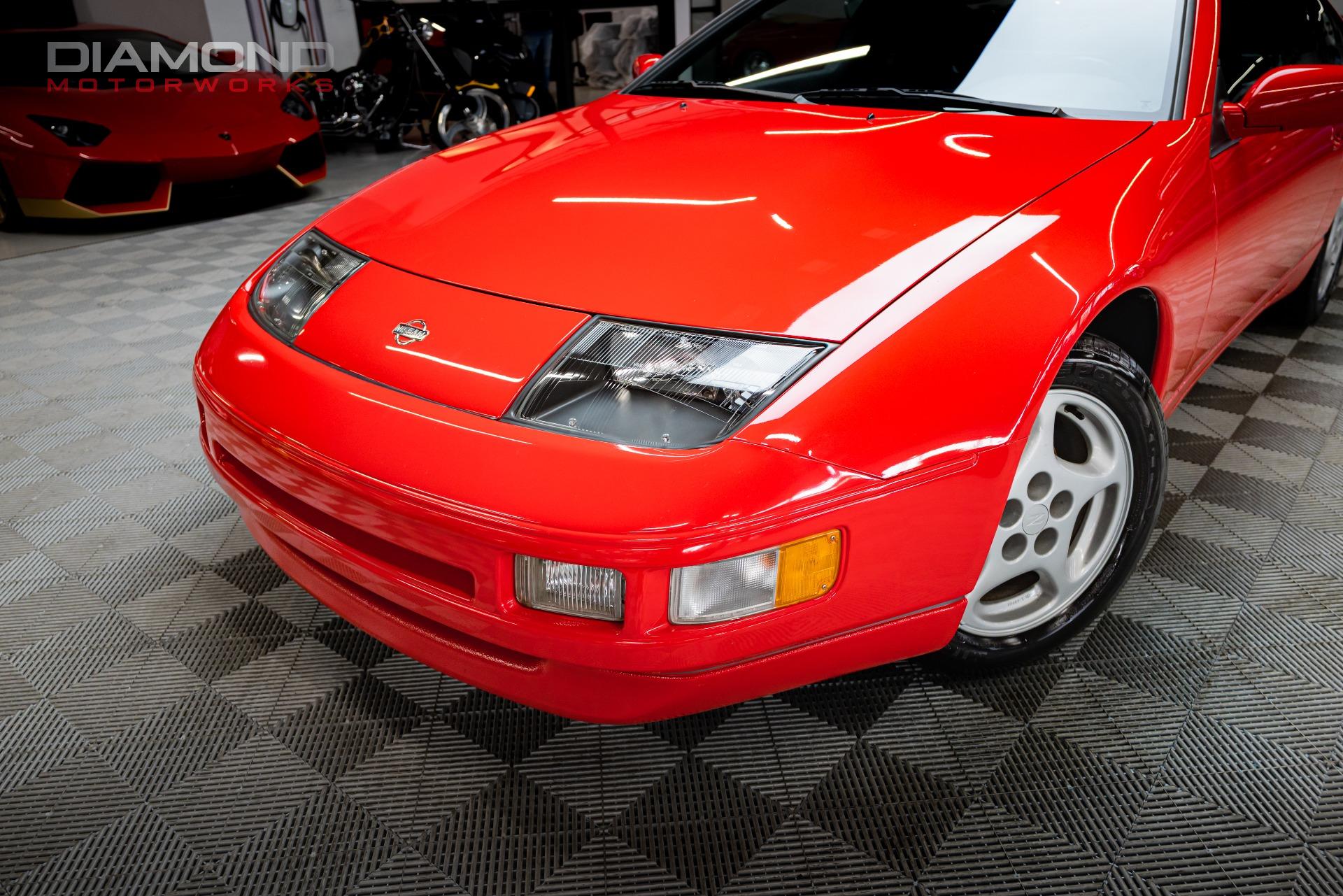 Used 1996 Nissan 300ZX Limited Edition For Sale (Sold) | Diamond 