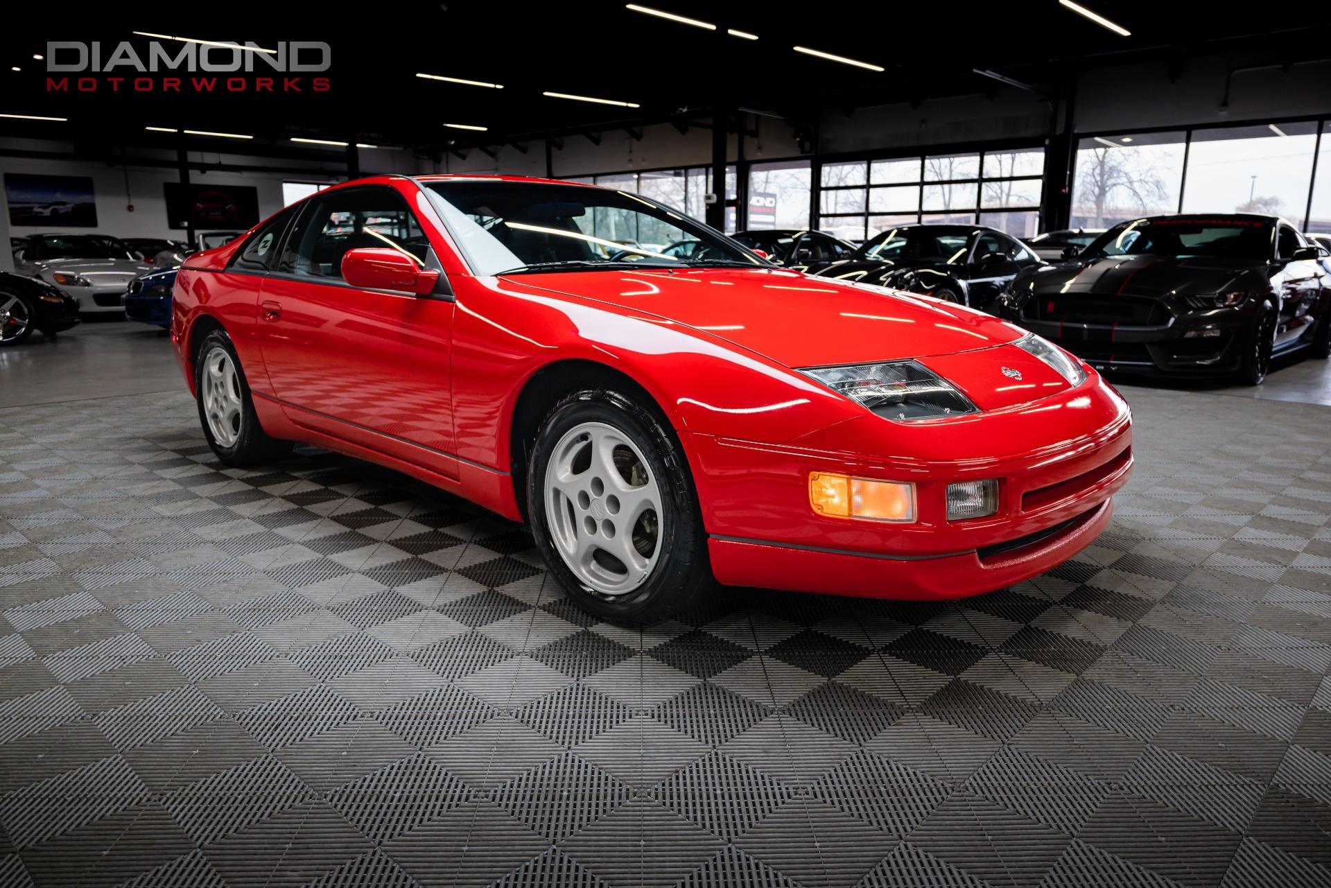 Used 1996 Nissan 300ZX Limited Edition For Sale (Sold) | Diamond 